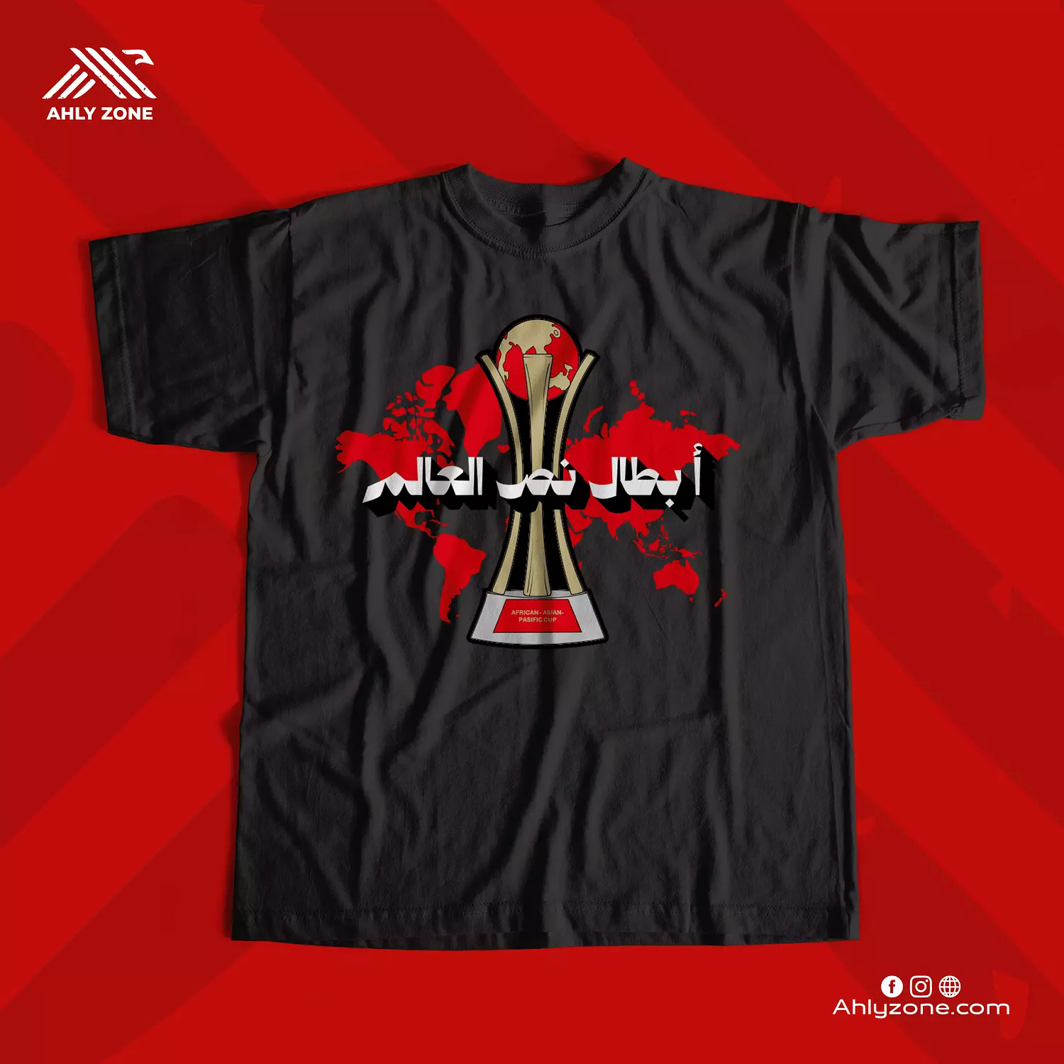 FIFA World 2024 T-shirt 1