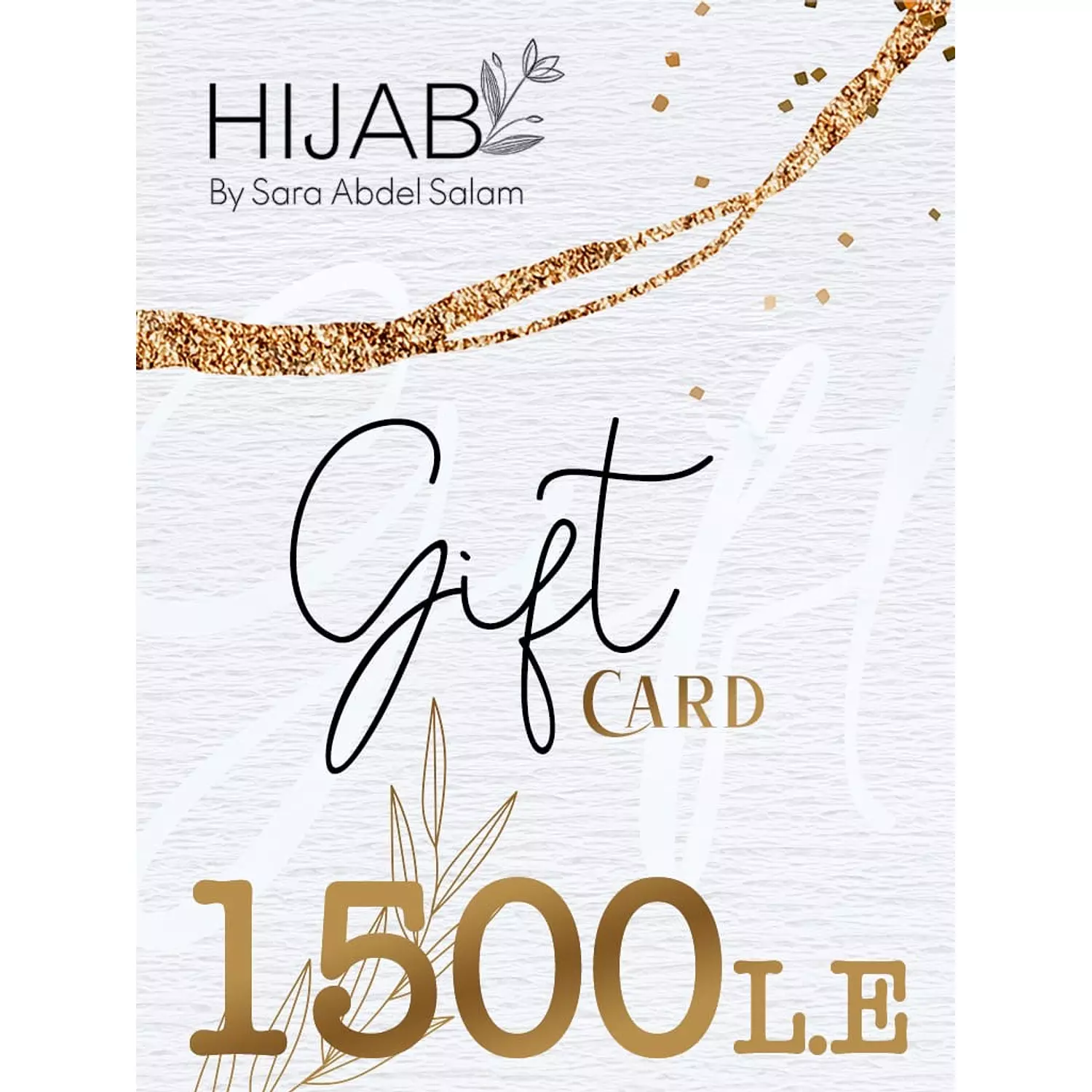 Gift Card - 1500 EGP  hover image