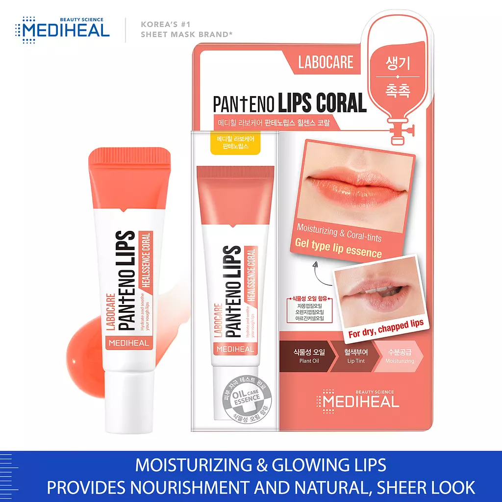 Mediheal - Labocare Pantenolips Healssence Lip Gel