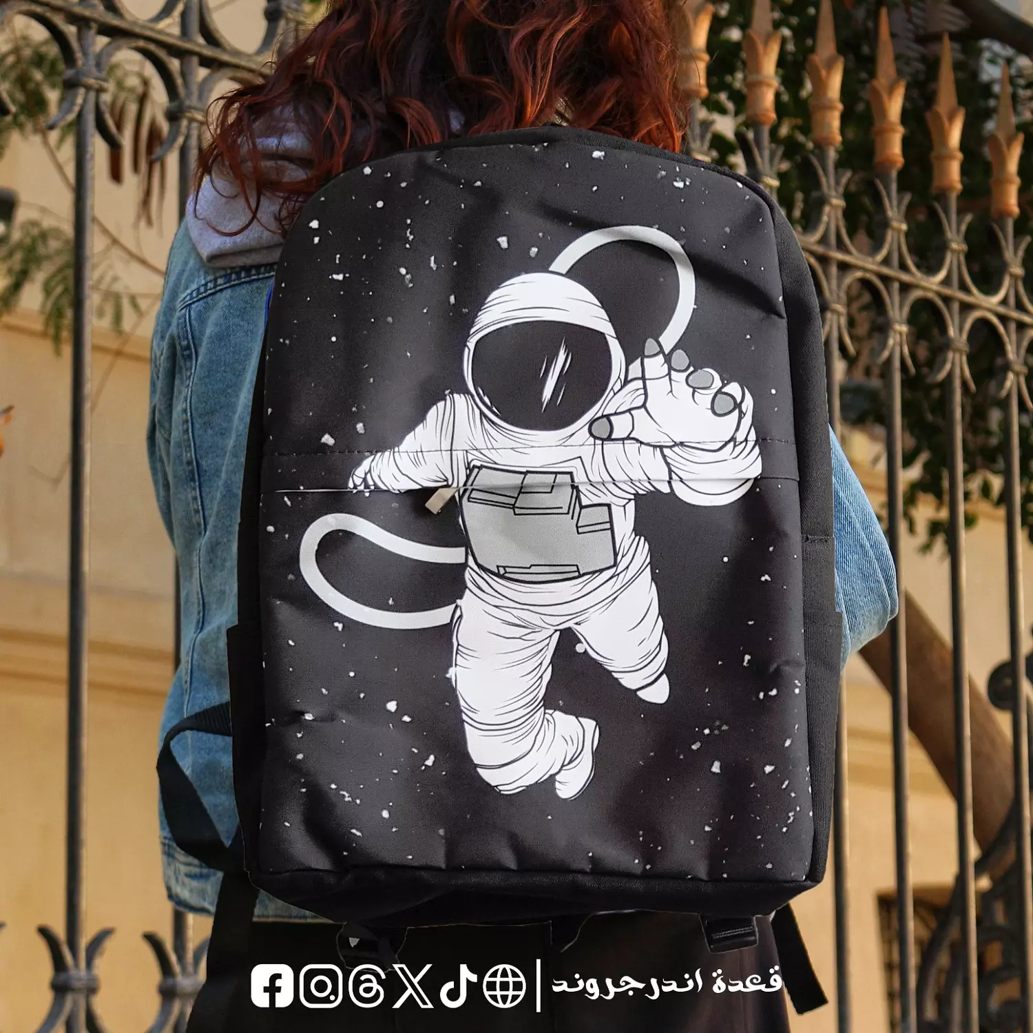 Astronaut is coming Backpack 🎒 hover image