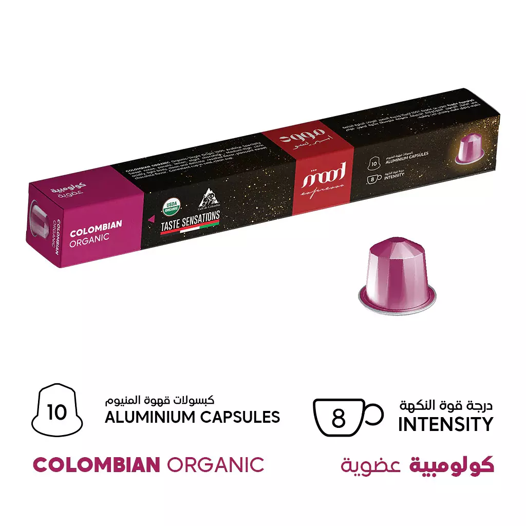 Mood Espresso Organic Colombian - Nespresso Compatible Aluminium capsules, 10 Capsules