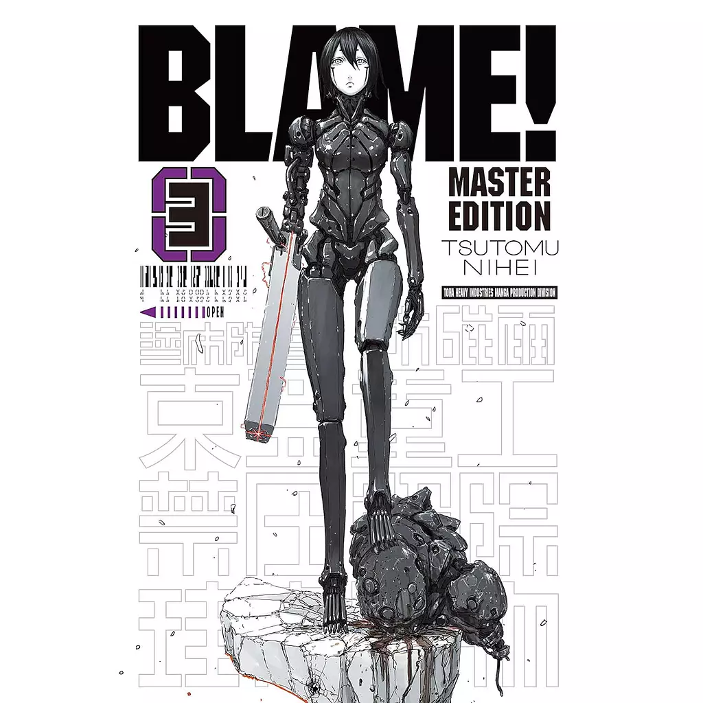 BLAME! , vol. 3