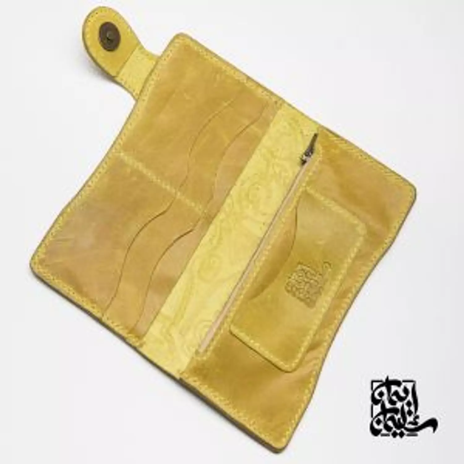 Kean Yellow Wallet 1