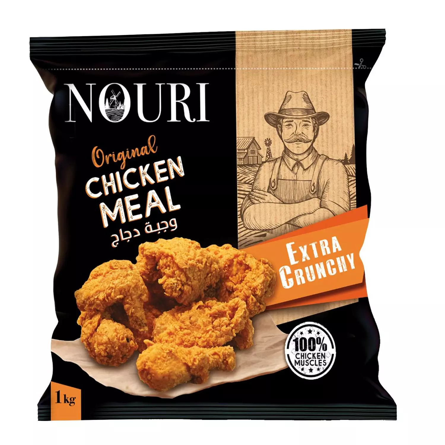 Original Chicken Meal hover image