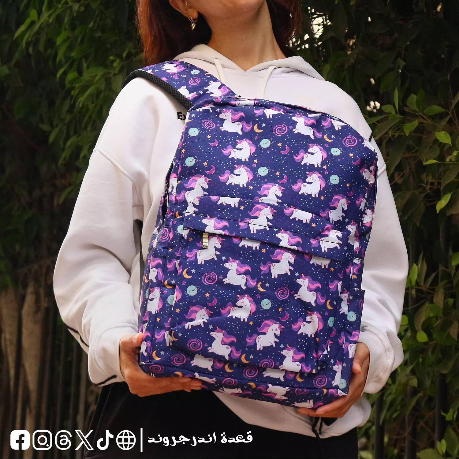 Unicorn 🦄 Backpack 🎒 hover image