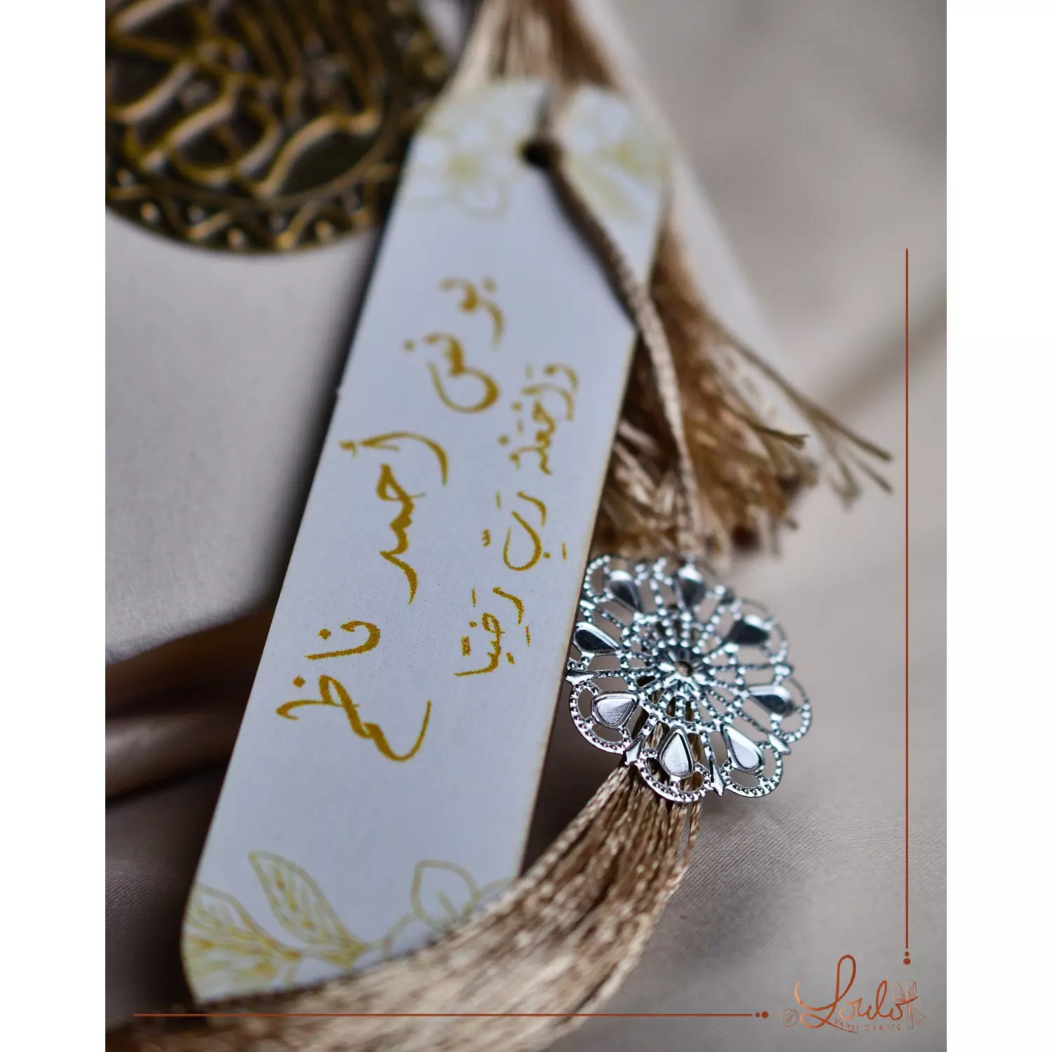 Wedding (Giveaways) Wooden Book Marks with Satin Pouches  6