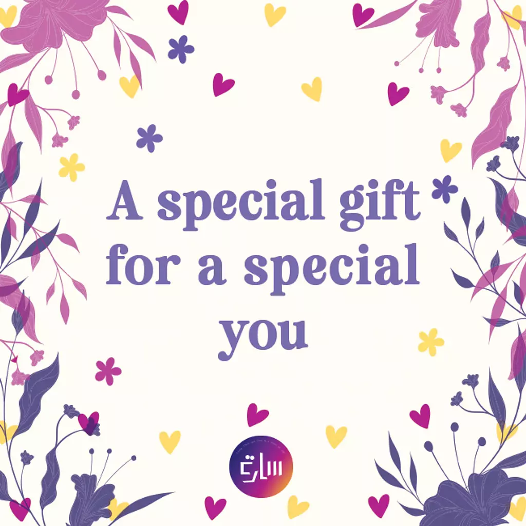 Special card gift