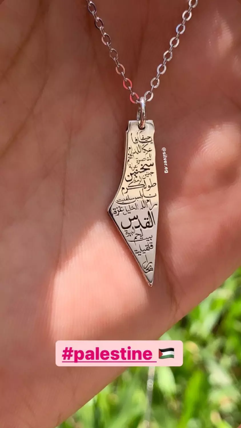 Palestine map pendant and chain 0