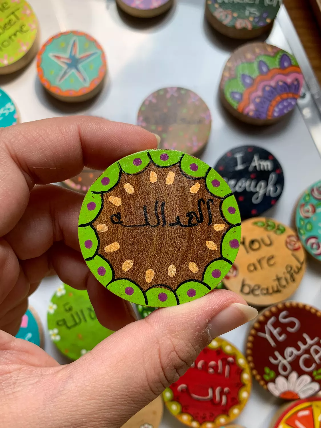 " الحمد لله " Magnet ( By Order ) hover image