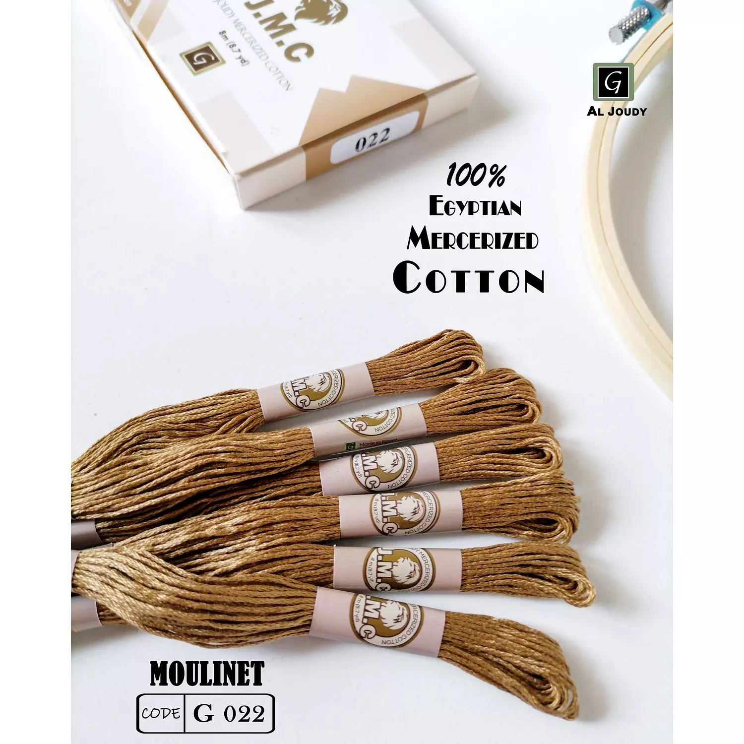 Moulinet Box ( 12 floss) 23