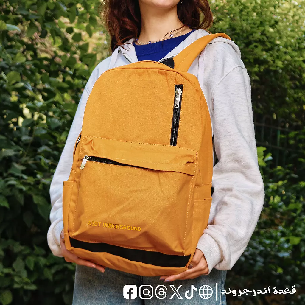 Yellow 💛 Basic Backpack 🎒