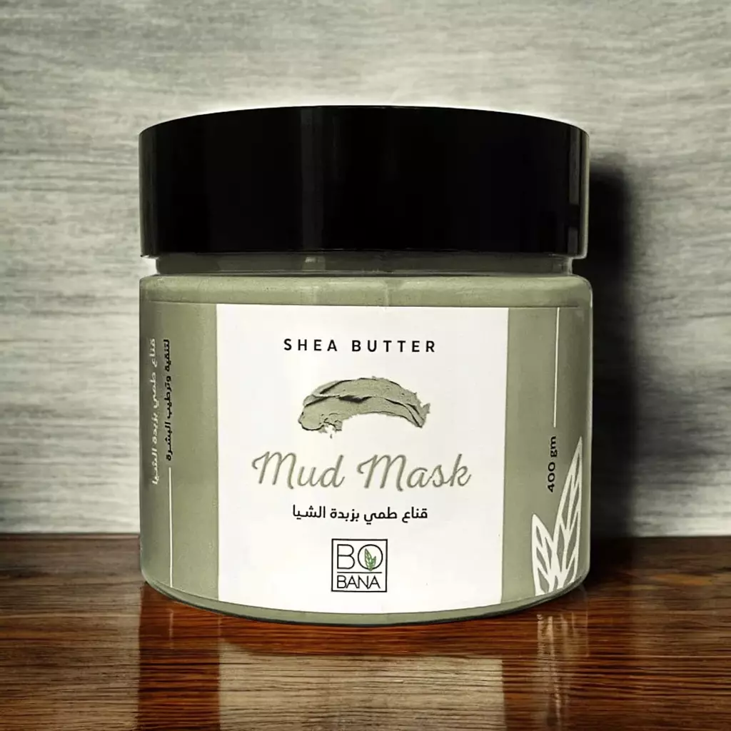 Bobana Shea Butter Clay Mask - 400 gm