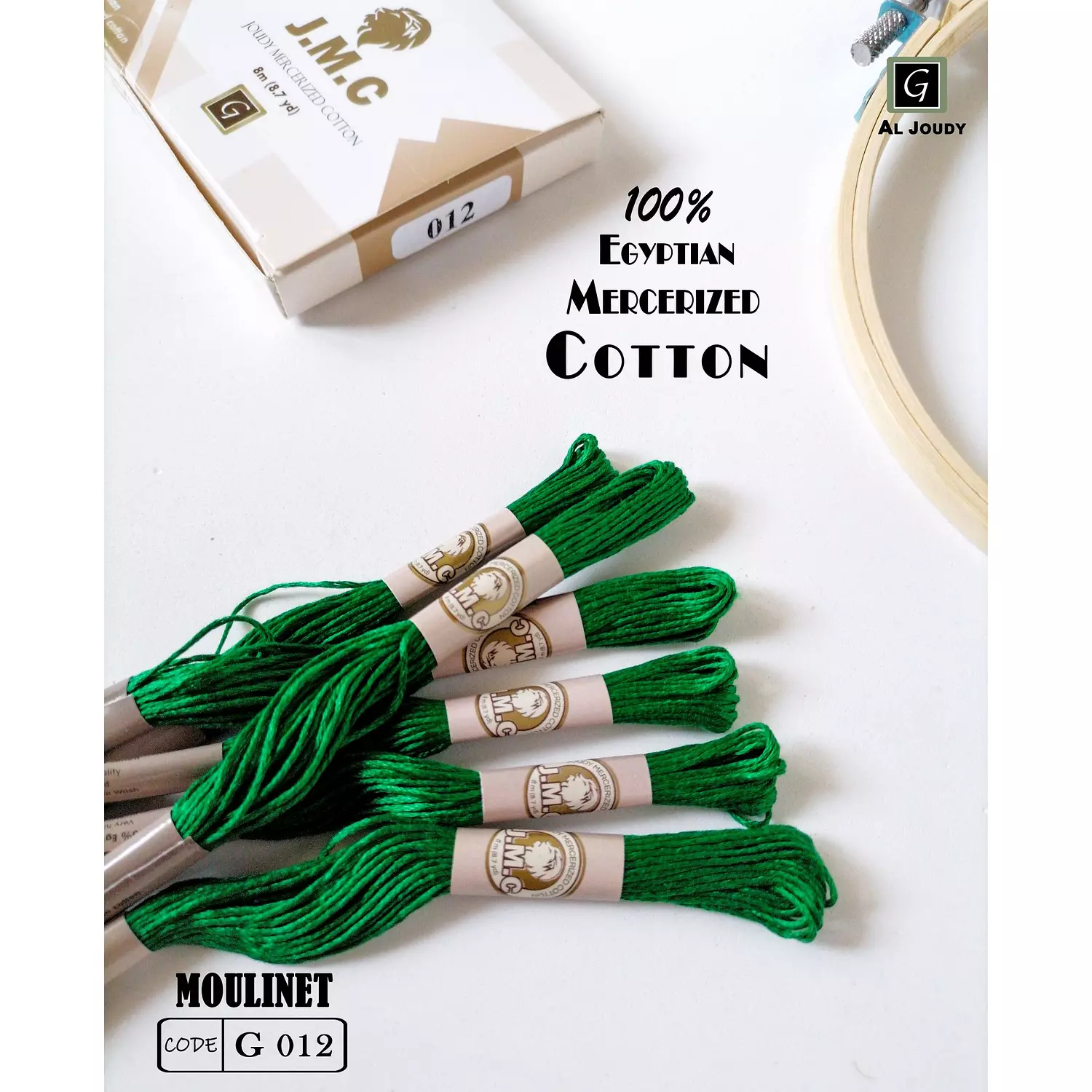 Moulinet Box ( 12 floss) 13