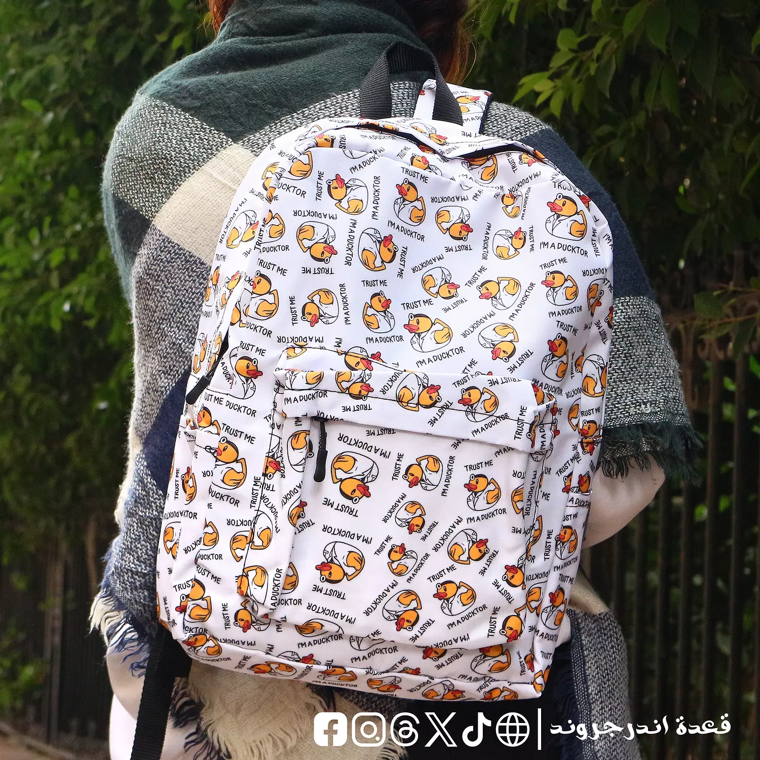 Ducktor 🦆 Backpack 🎒 0