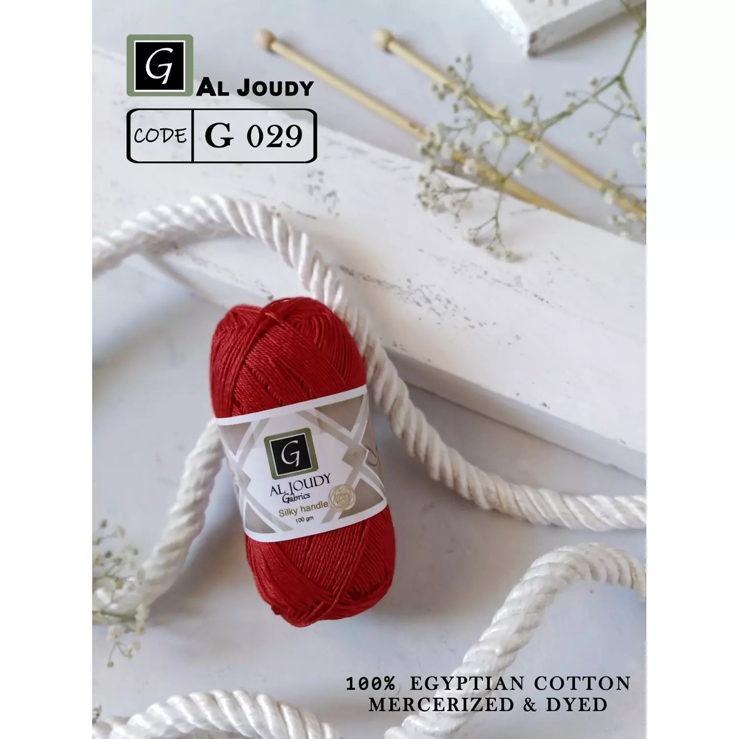 Crochet Cotton Yarn 12