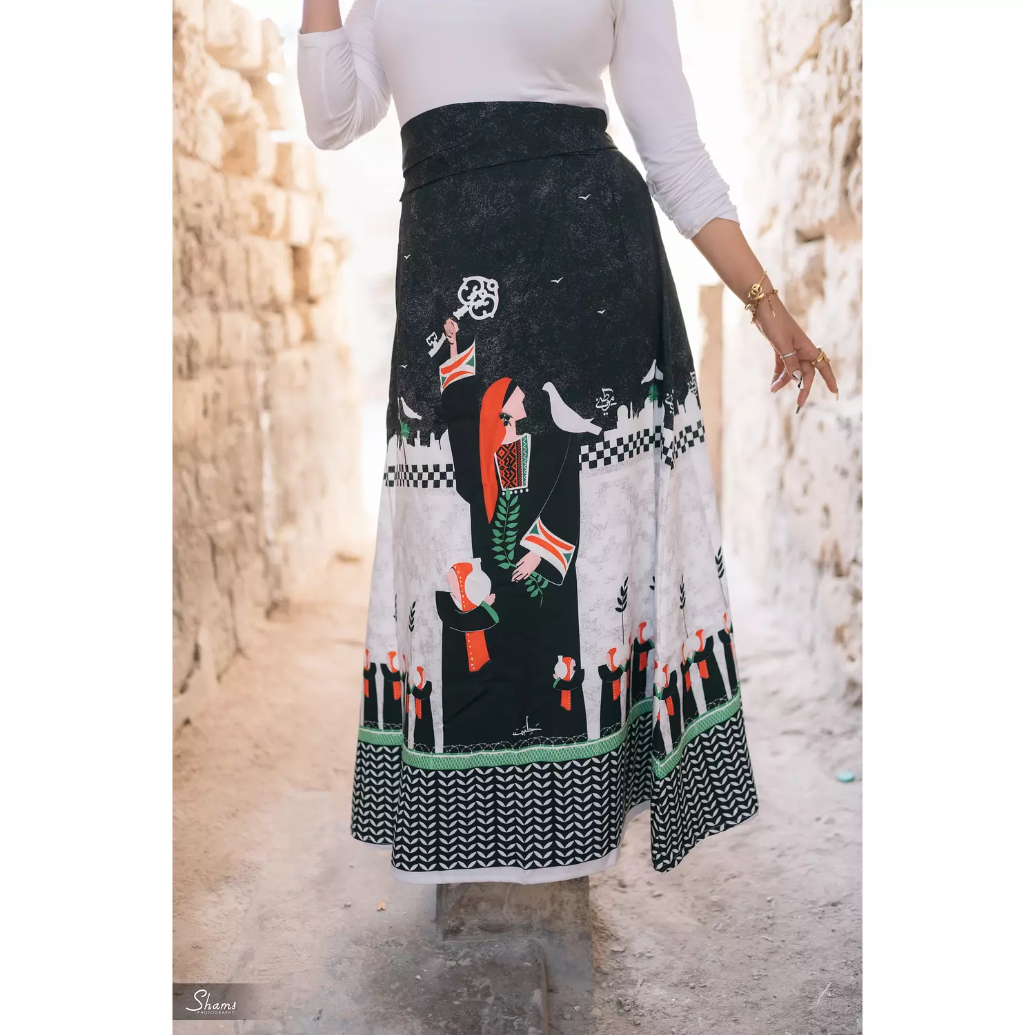 skirt موطني hover image