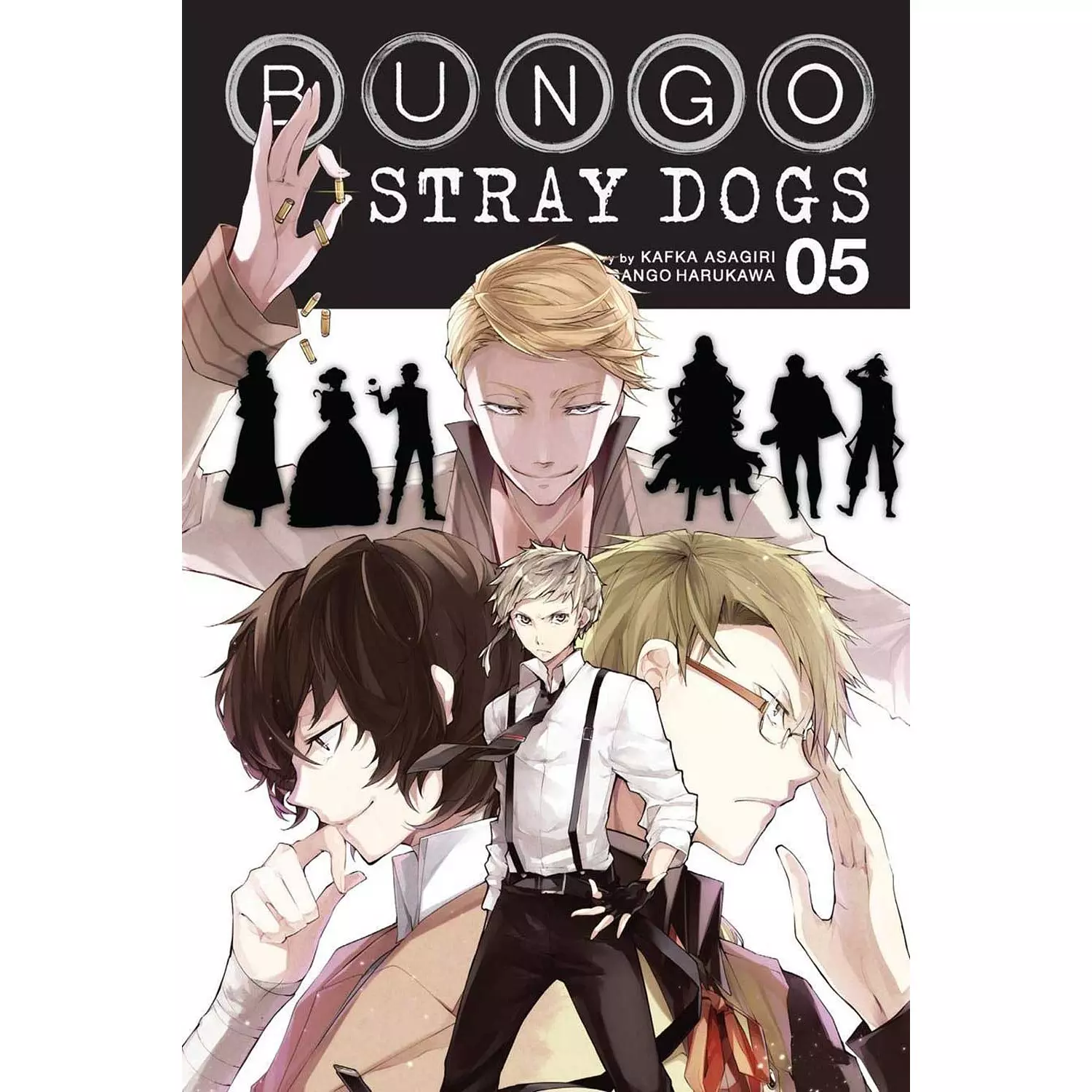 Bungo Stray Dogs 5 hover image