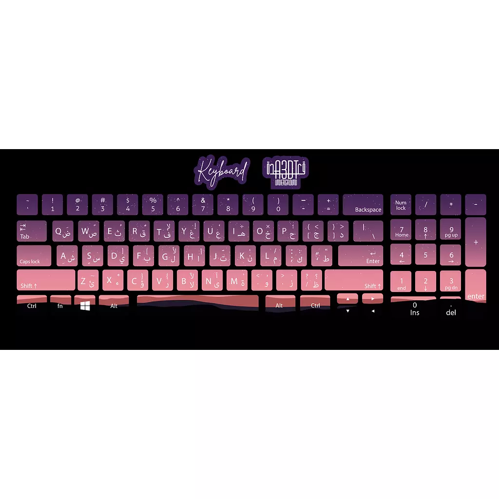 Galaxy keyboard sticker 