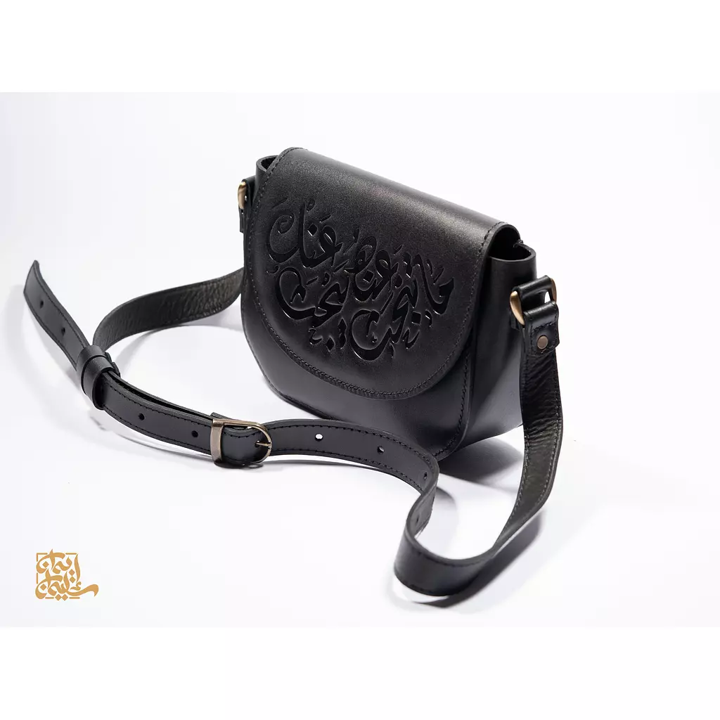  Cross Bag Arabian Font - Black