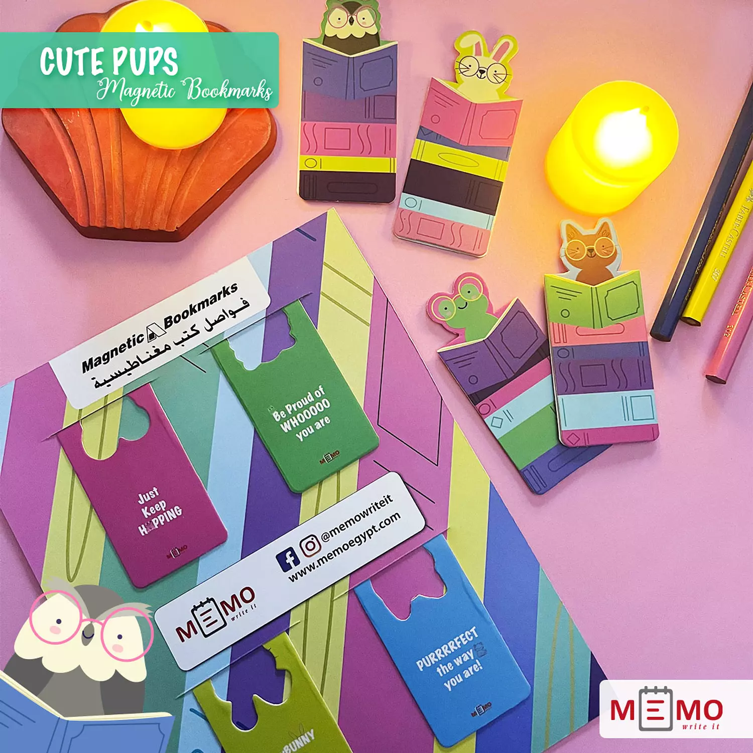 Memo Cute Pups Magnetic Bookmarks (4 pcs) 10