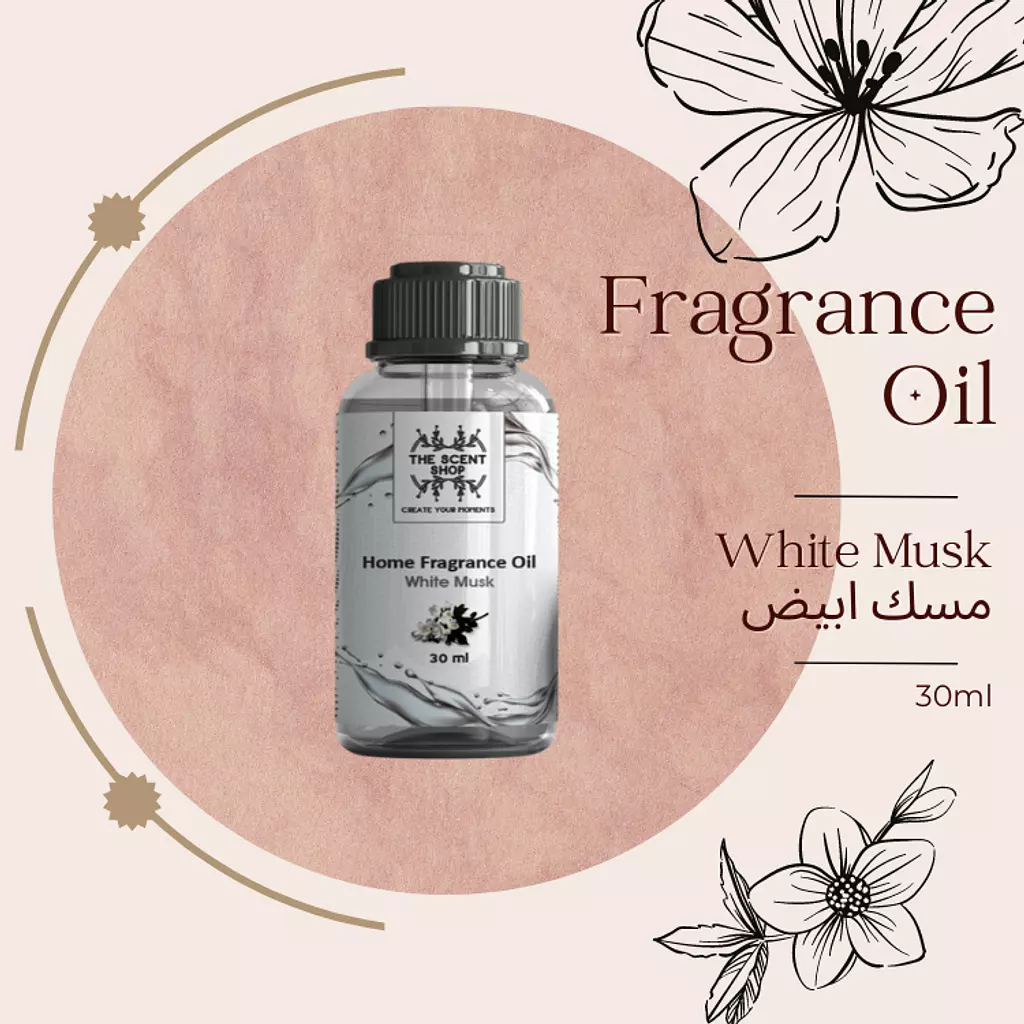 White Musk Oil