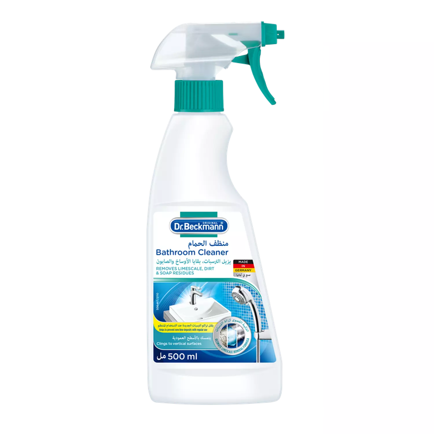 Dr. Beckmann Limescale Remover  ml hover image