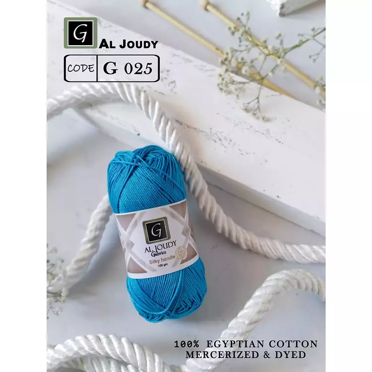 Crochet Cotton Yarn 98