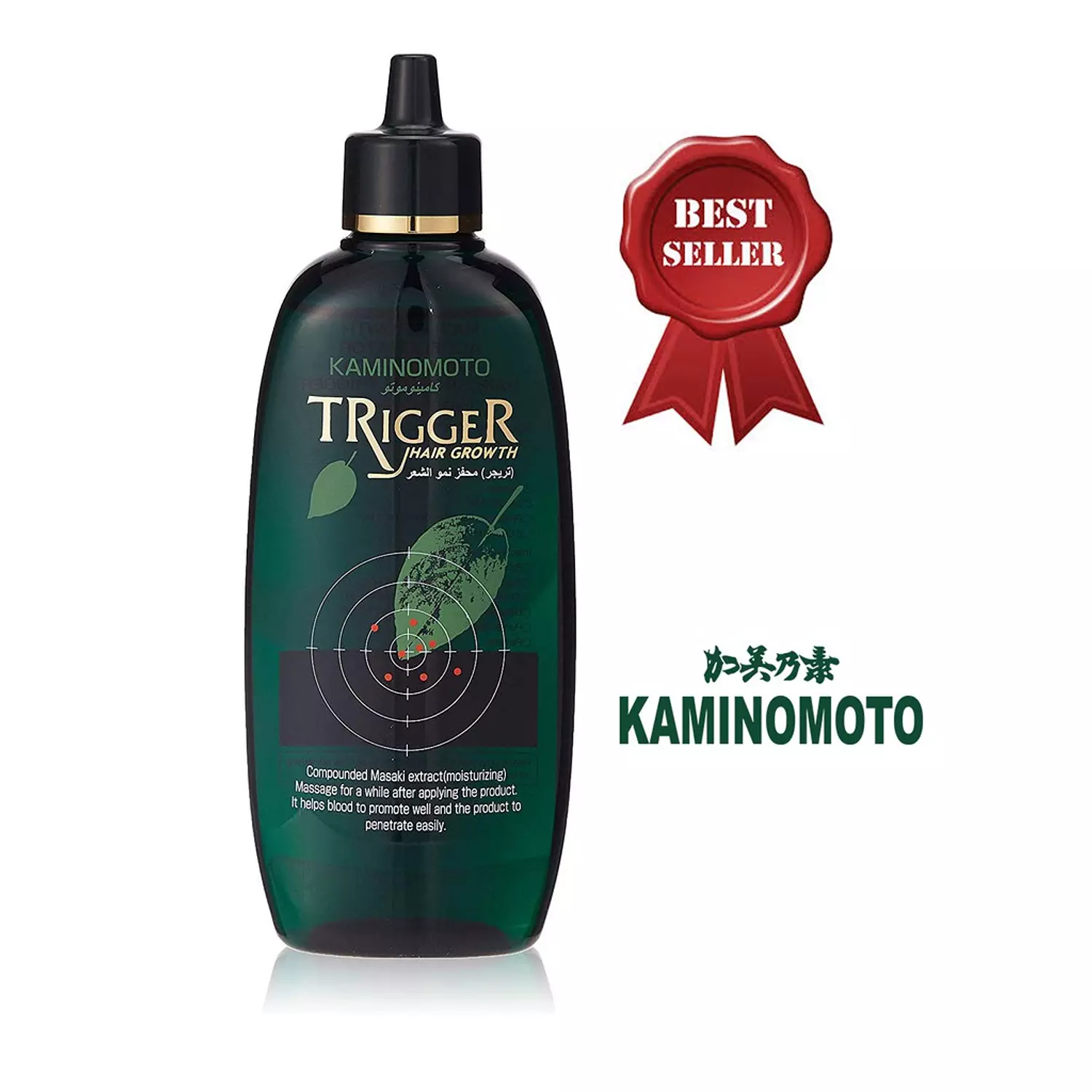 KAMINOMOTO - Hair Growth Trigger hover image