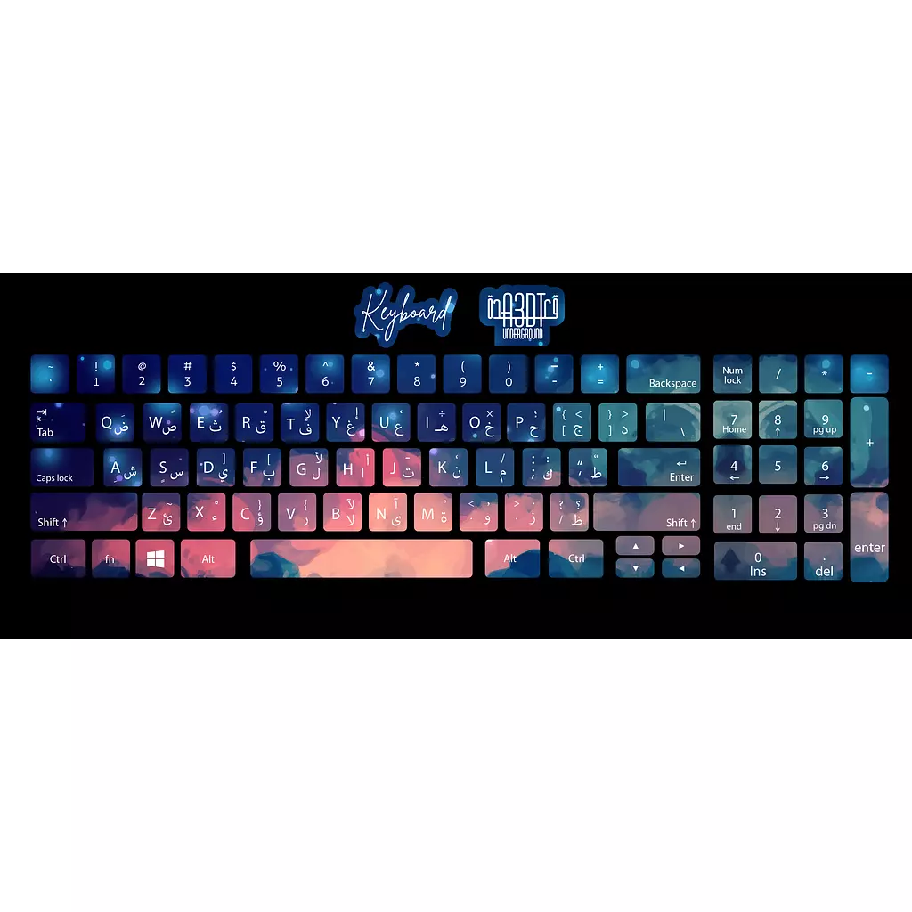 Red Clouds keyboard sticker 