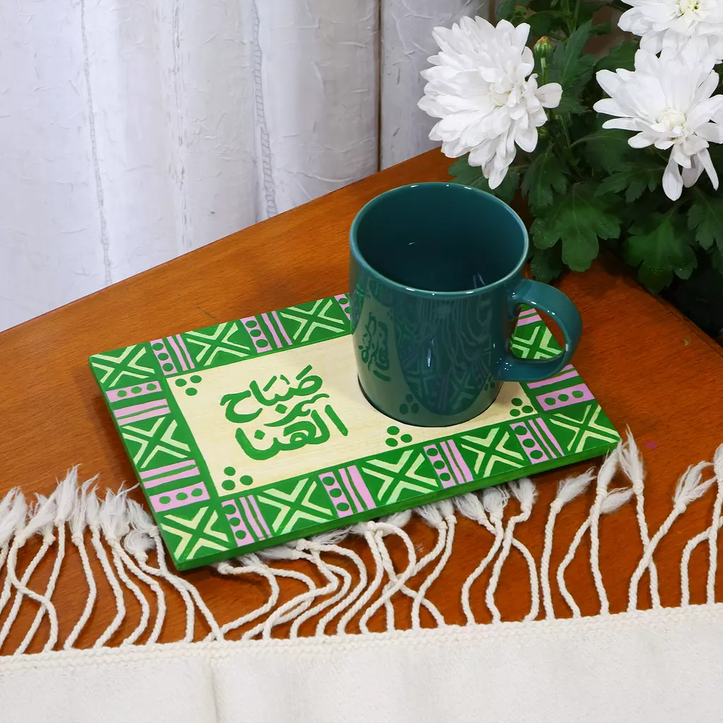 Coaster mug - square x green