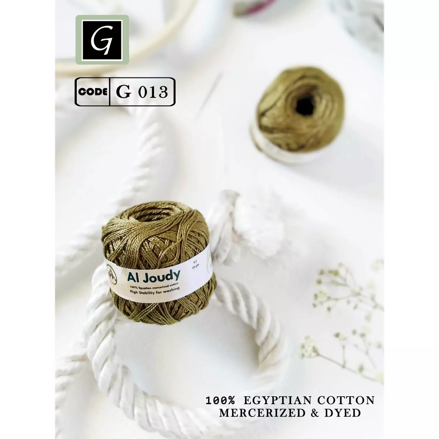 Cotton Pearl Yarn 12
