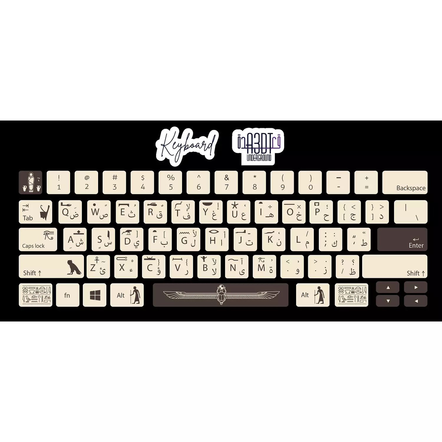 Pharaohs white & brown keyboard sticker  1