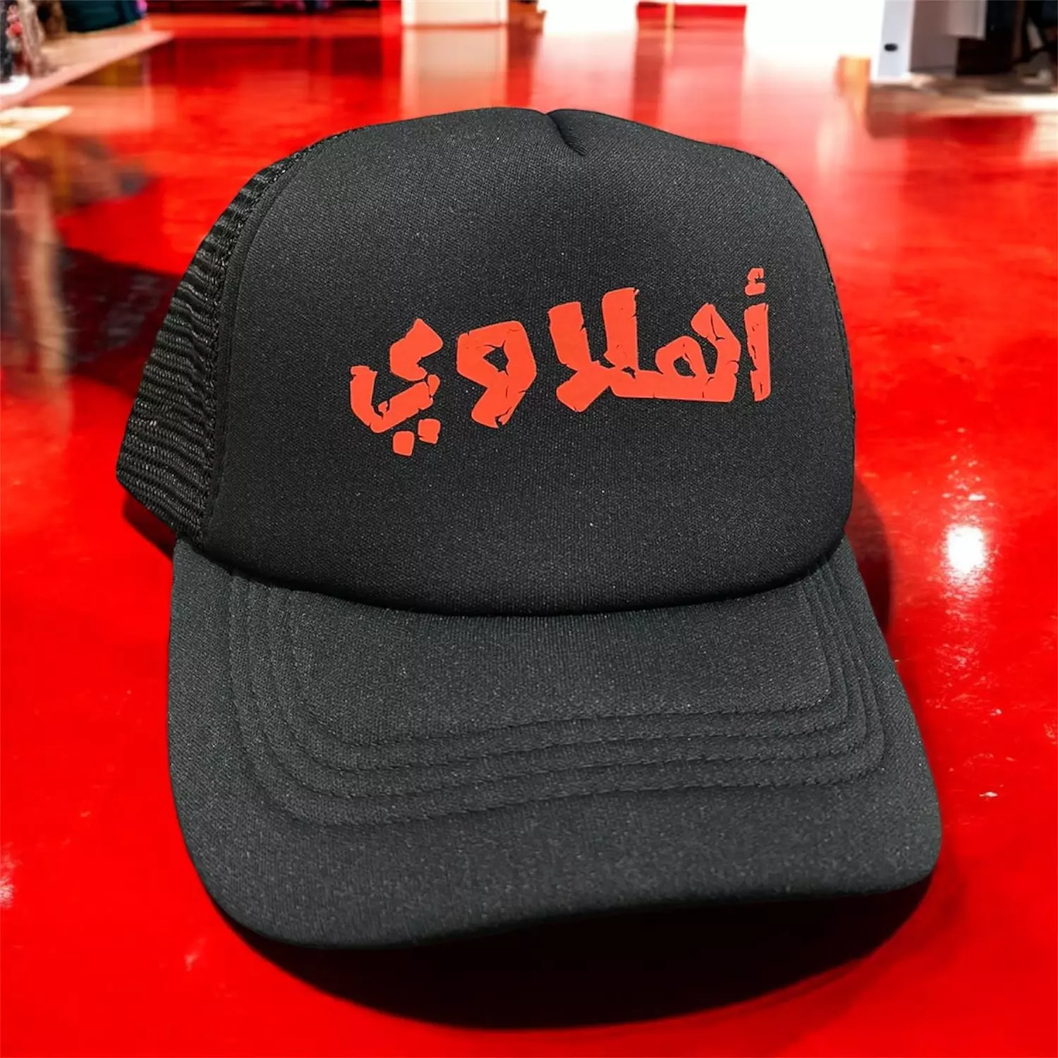 Ahlawy Cap Black hover image