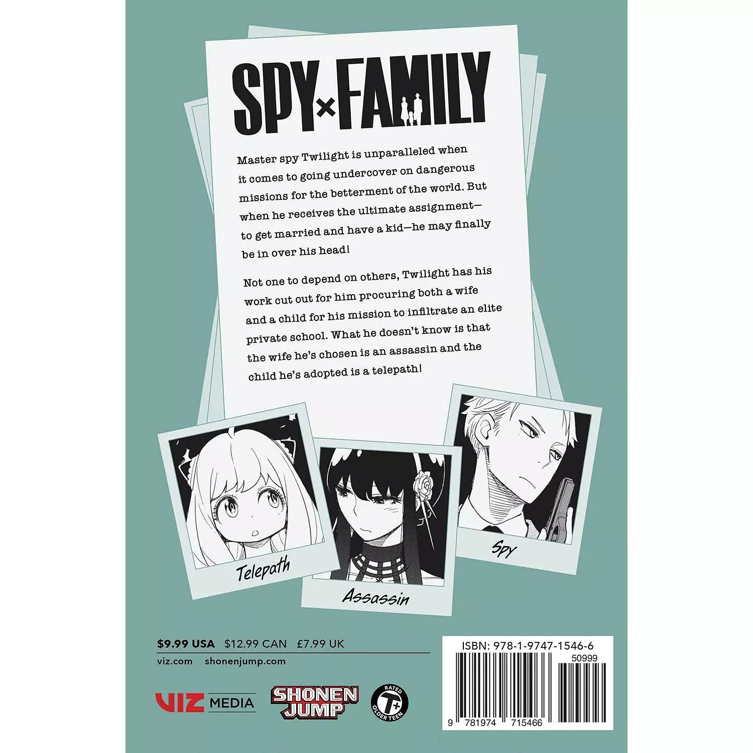 Spy x Family, Vol. 1 (1) 1