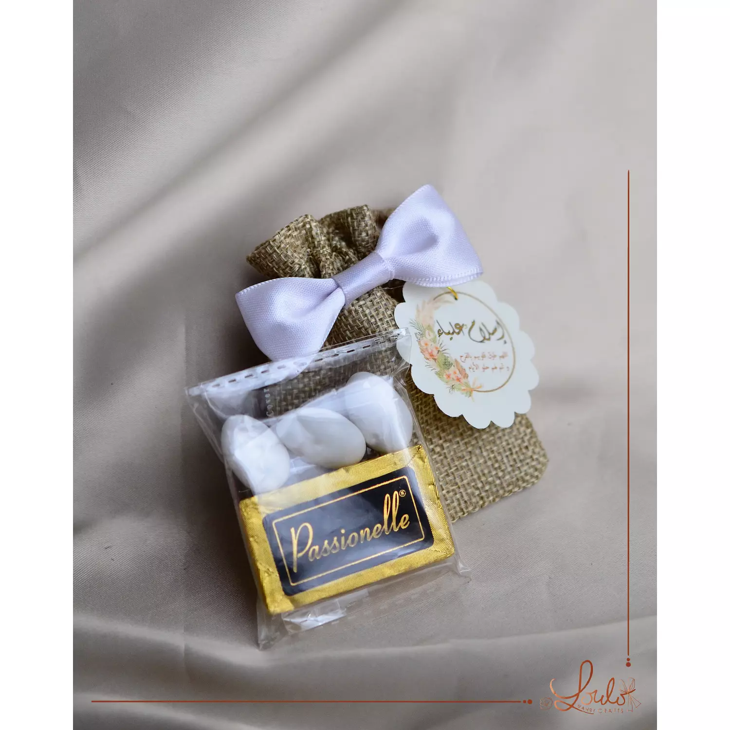 Wedding (Katbkitab)Small Linen Pouches  3