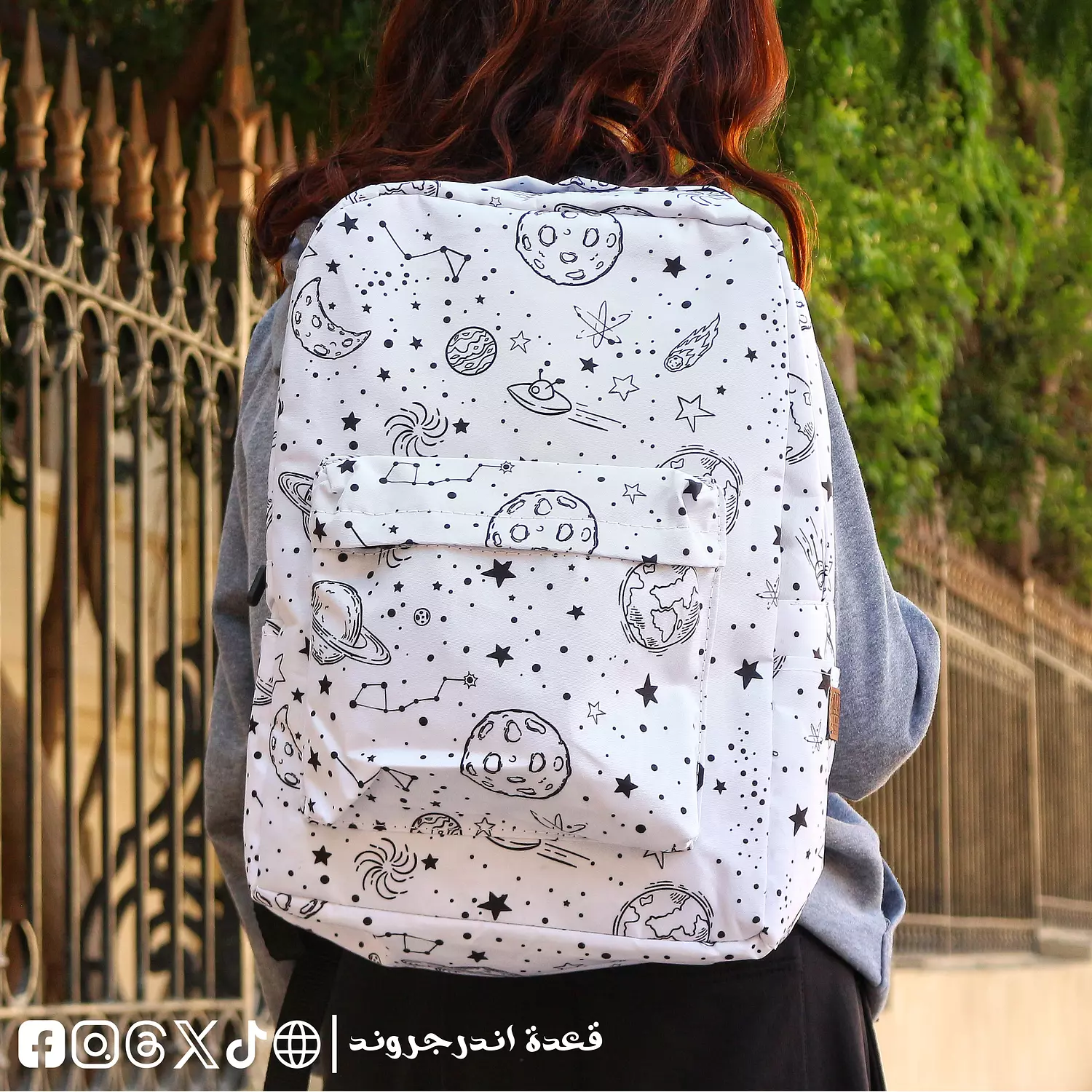 White 🤍 Planet 🪐 Backpack 🎒 hover image