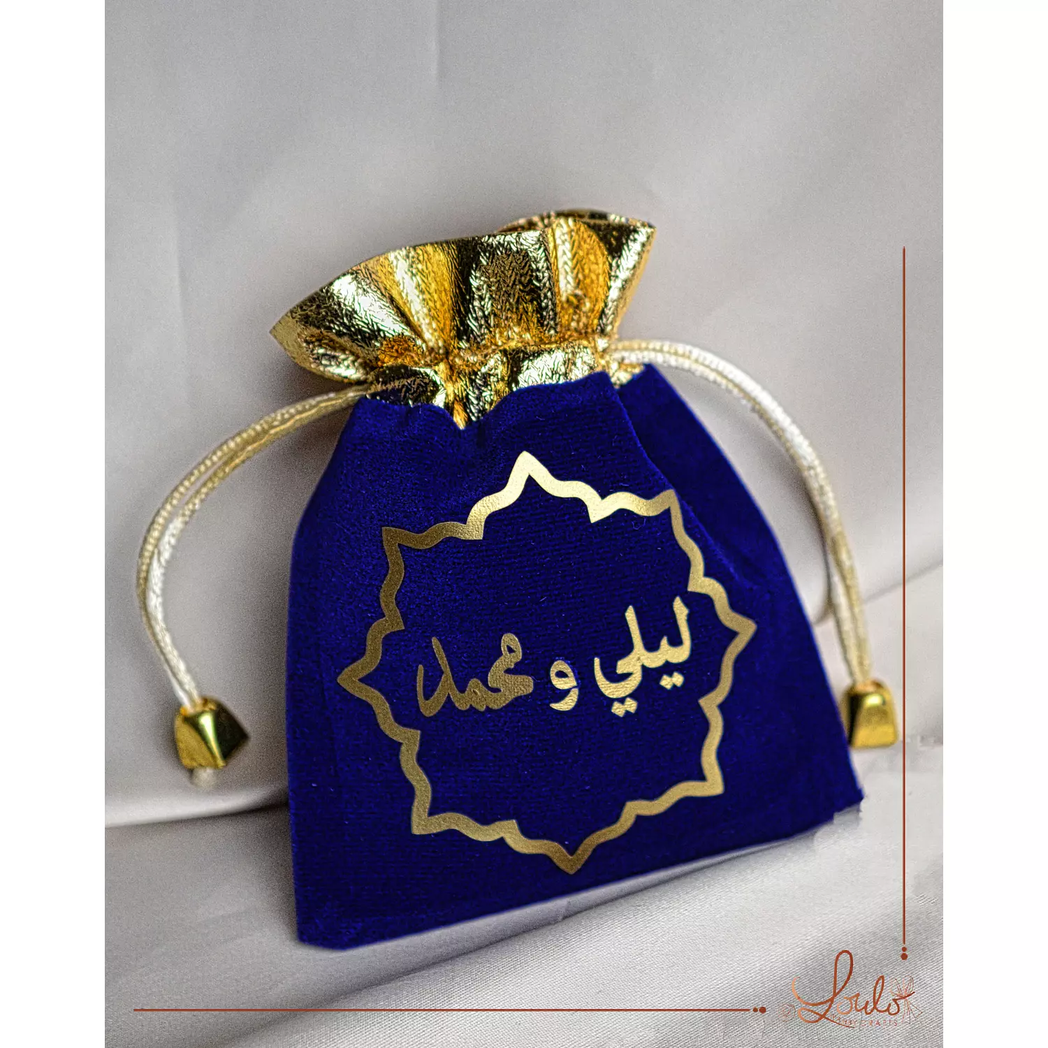 Wedding (Katbkitab) Atifa Gold Prints Pouches   3