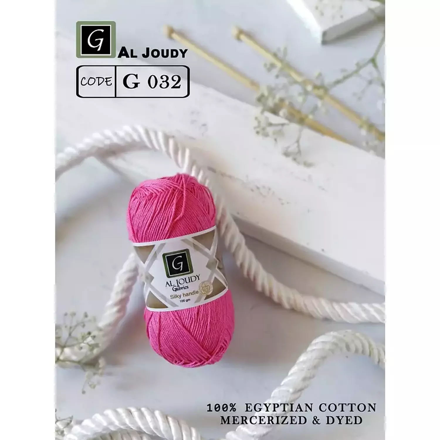 Crochet Cotton Yarn 105
