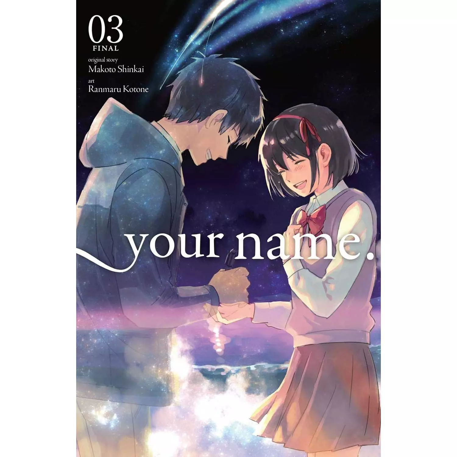 your name, Vol. 3 (3) hover image