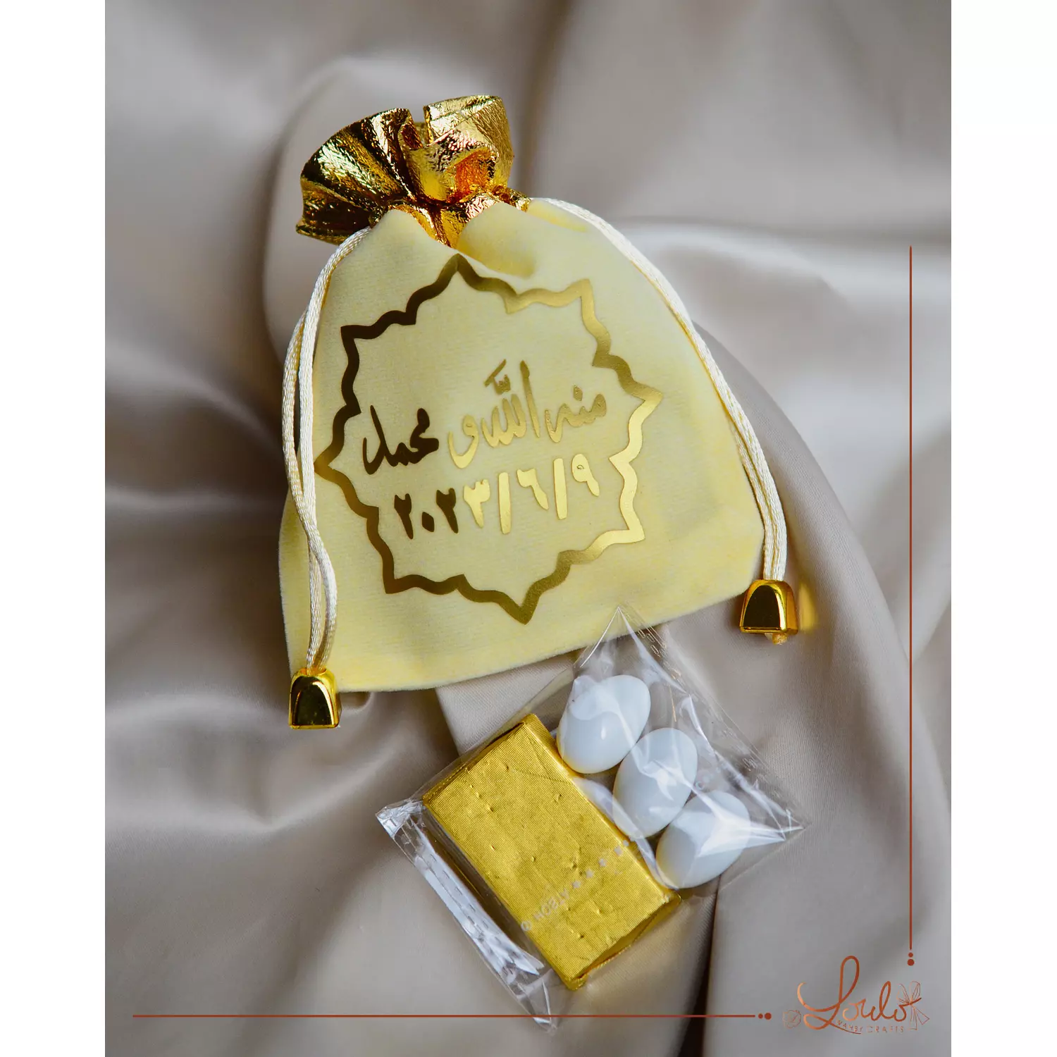 Baby Shower Atifa Gold Prints Pouches 5