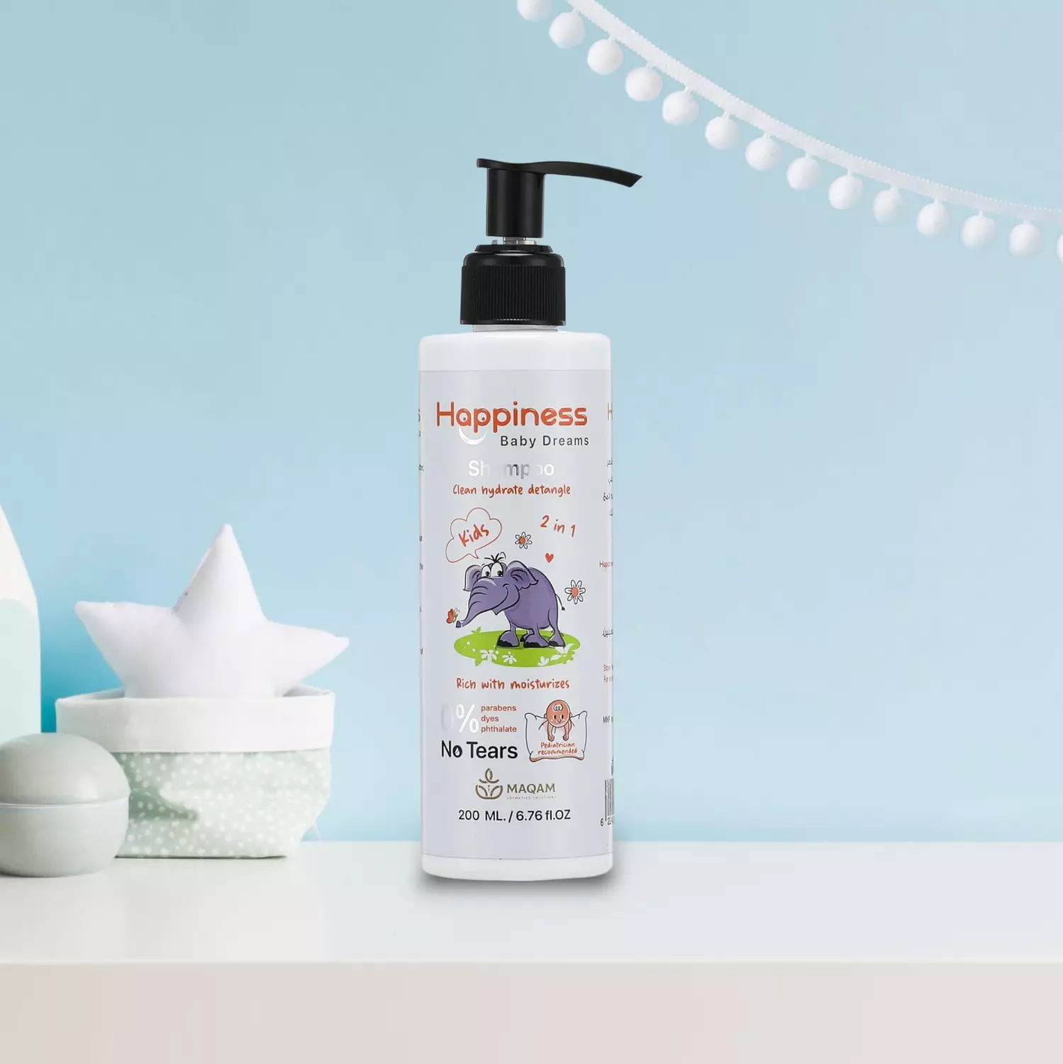 Happiness Hair Shampoo for Kids - 200 ml hover image