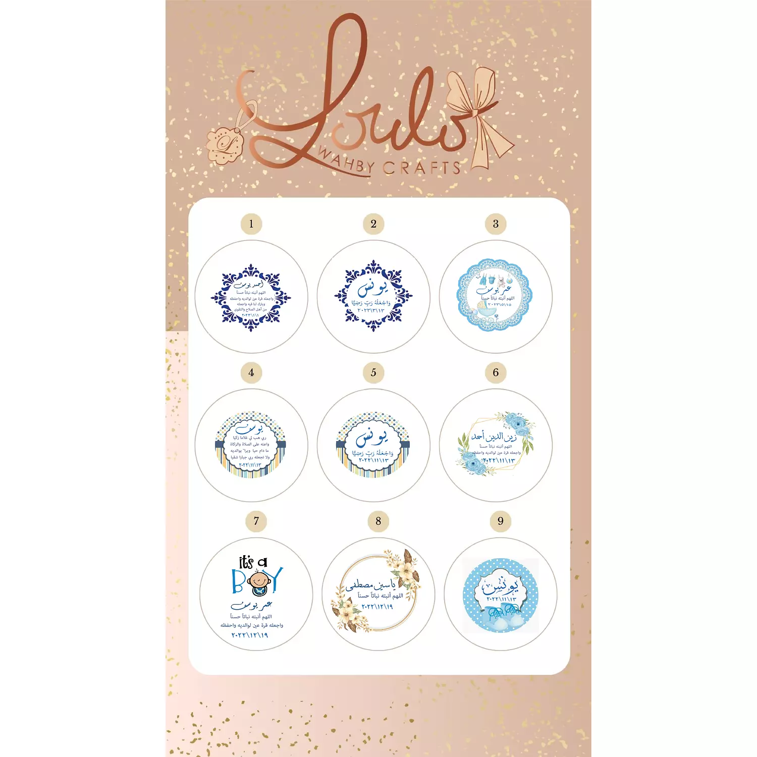 Baby Shower (Giveaways) Soret Kahf Booklet with Transparent Box 9