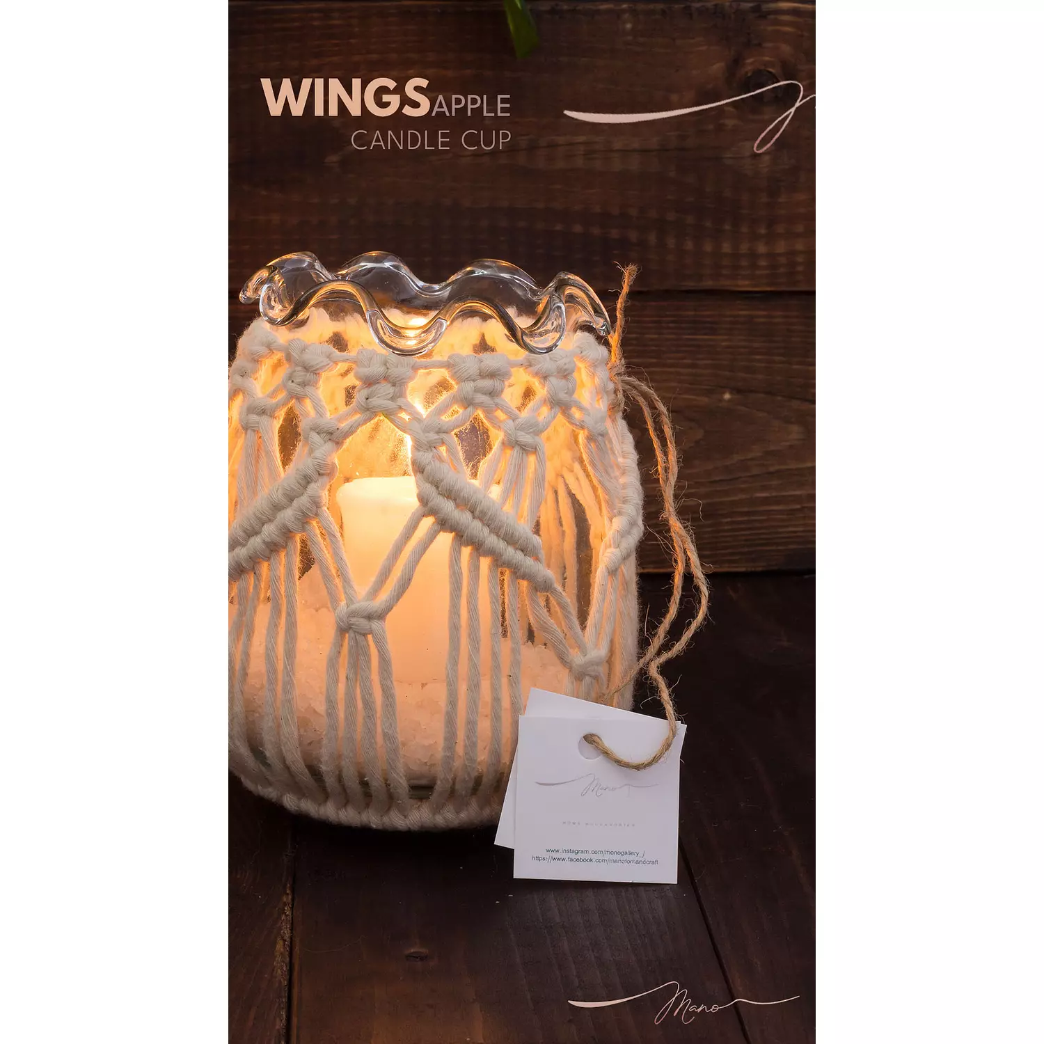 Wings Candle Cup 1