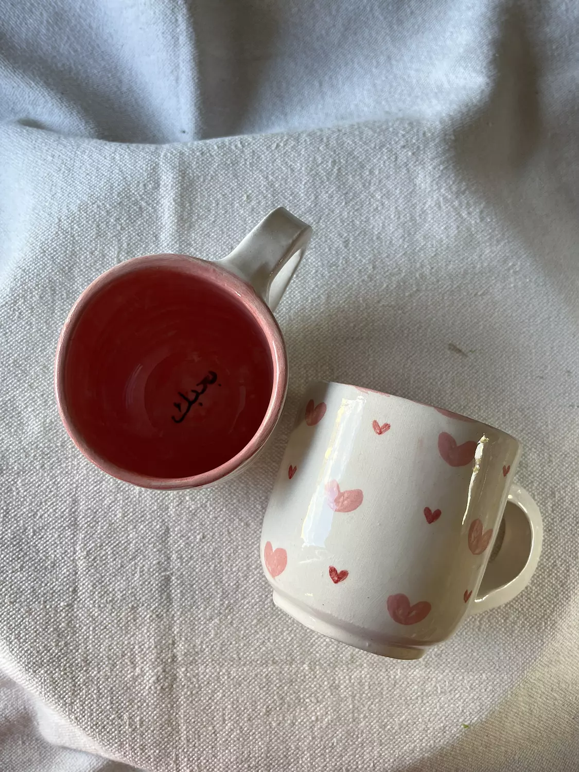 True love Mug hover image