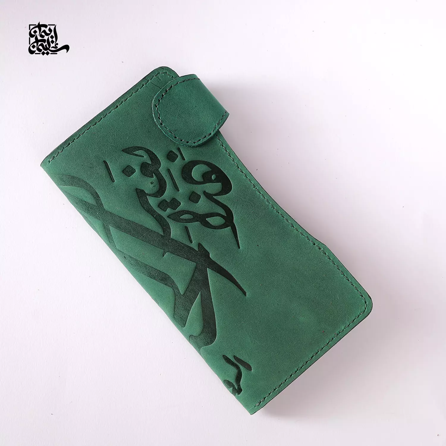 Woman Wallet Arabic Writing    1