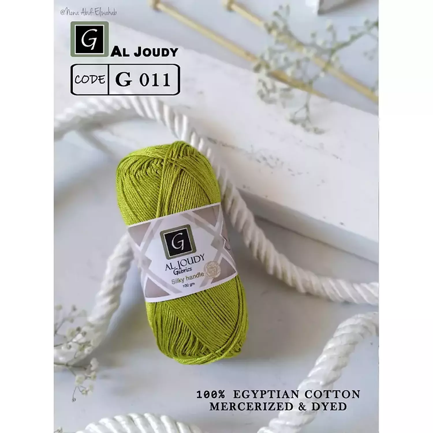Crochet Cotton Yarn 84