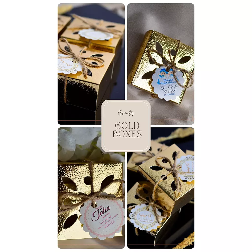 Wedding (Katbkitab) Gold Leather texture box 