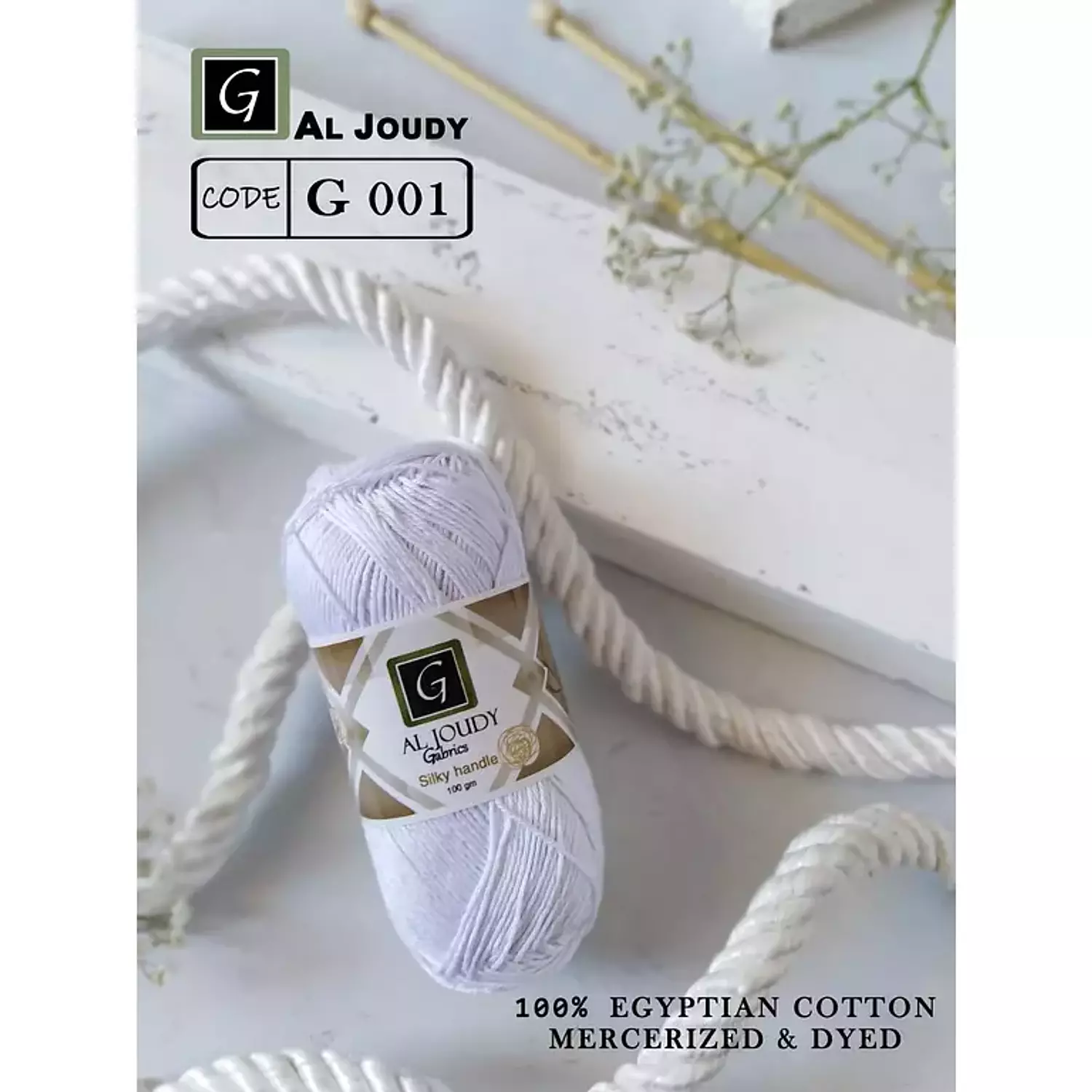Crochet Cotton Yarn 74