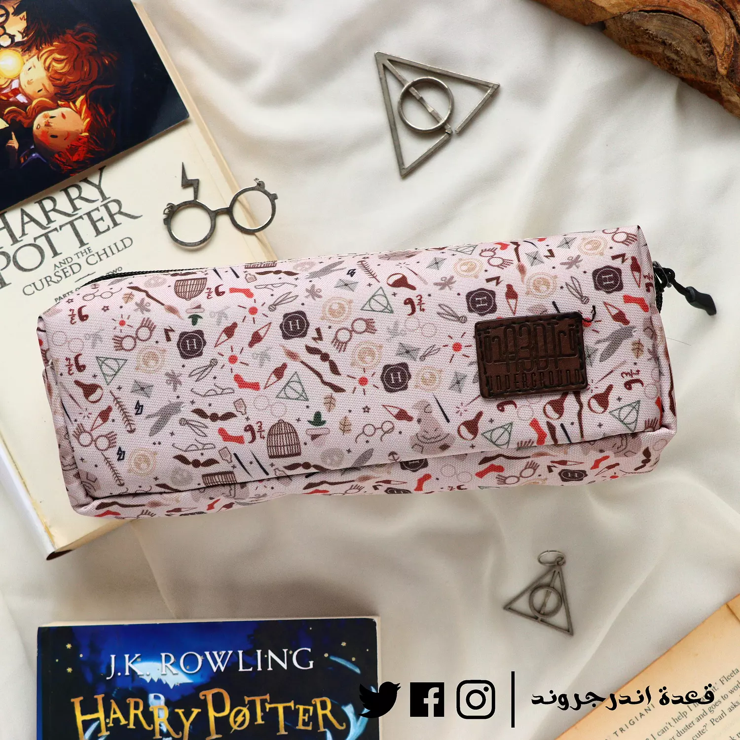 Harry Potter Pencil Case  hover image