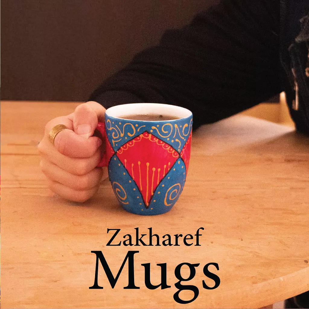 Zakharef Mug